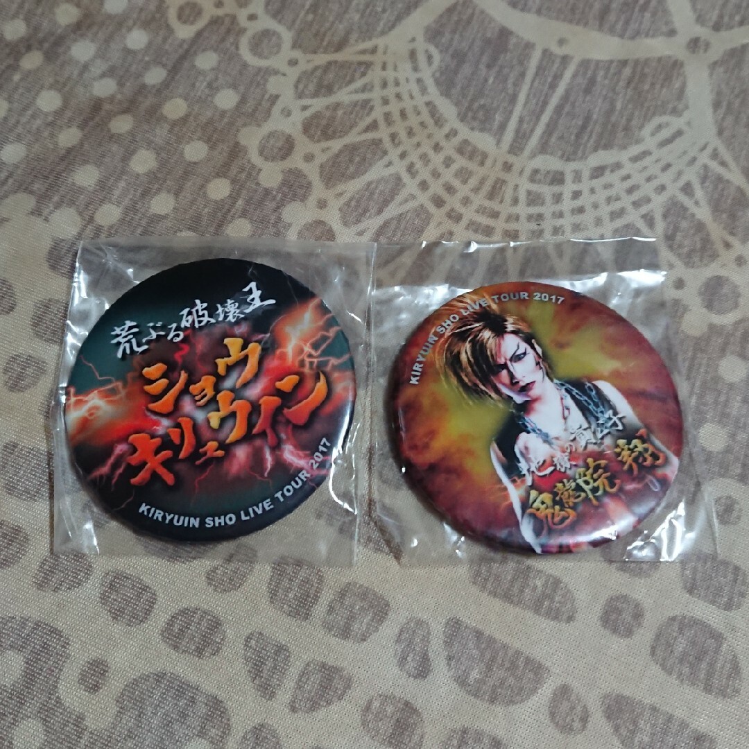 鬼龍院翔 ゴールデンボンバー エンタメ/ホビーのタレントグッズ(ミュージシャン)の商品写真