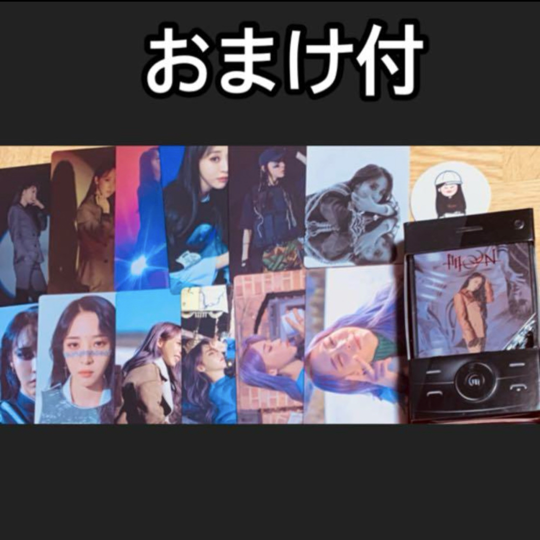 新品未開封★Mamamoo ムンビョル キノ アルバム リパッケージバ版 リパケ エンタメ/ホビーのCD(K-POP/アジア)の商品写真