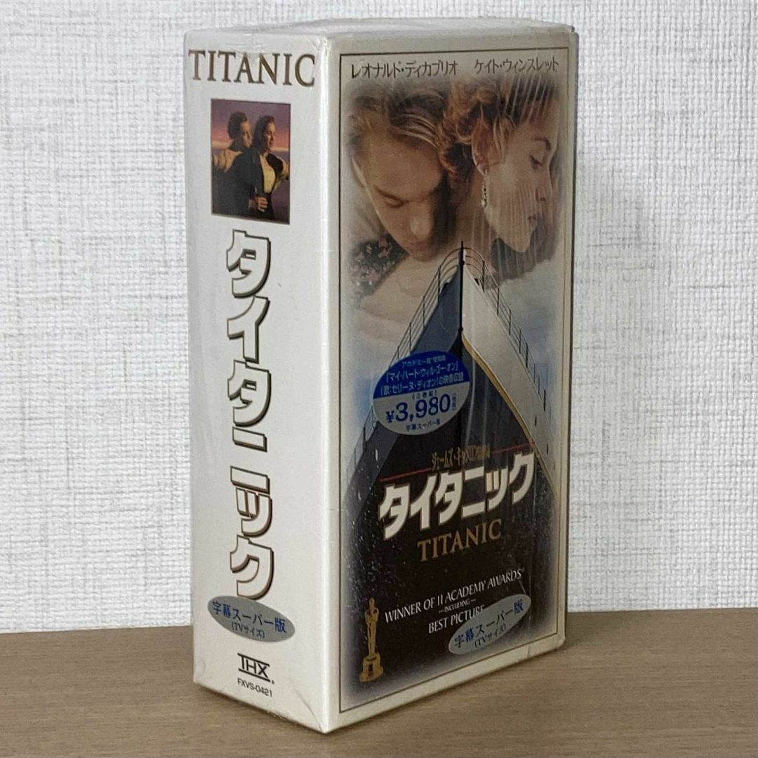 VHS】タイタニック TITANIC 字幕スーパー版 (TVサイズ)の通販 by