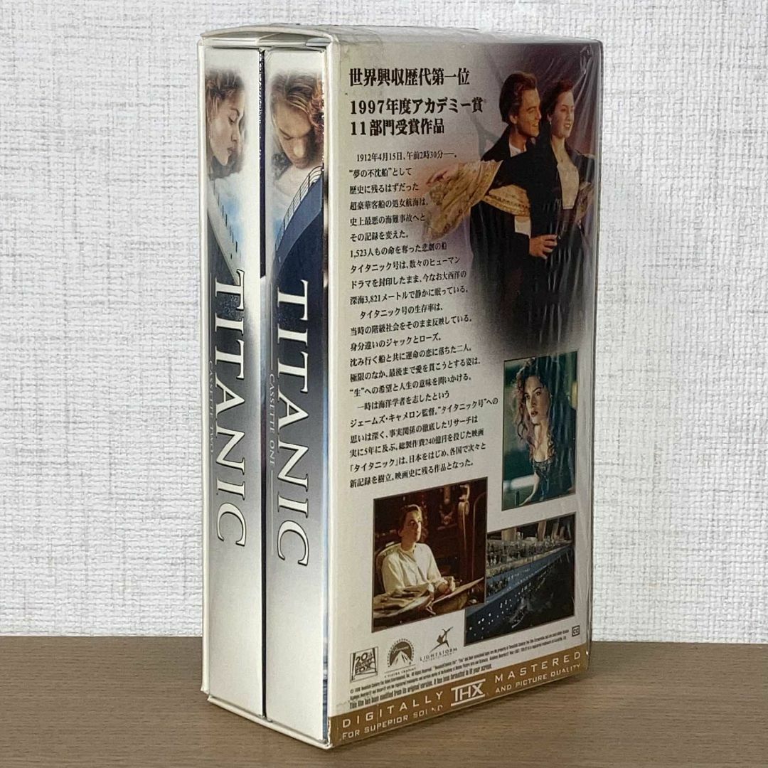 【送料0円】 VHS】タイタニック TITANIC by (TVサイズ)の通販 字幕スーパー版 洋画・外国映画