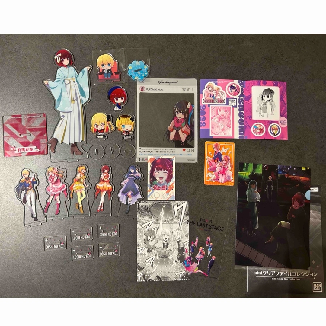 推しの子 アクスタ 特典 まとめ売り エンタメ/ホビーのアニメグッズ(その他)の商品写真