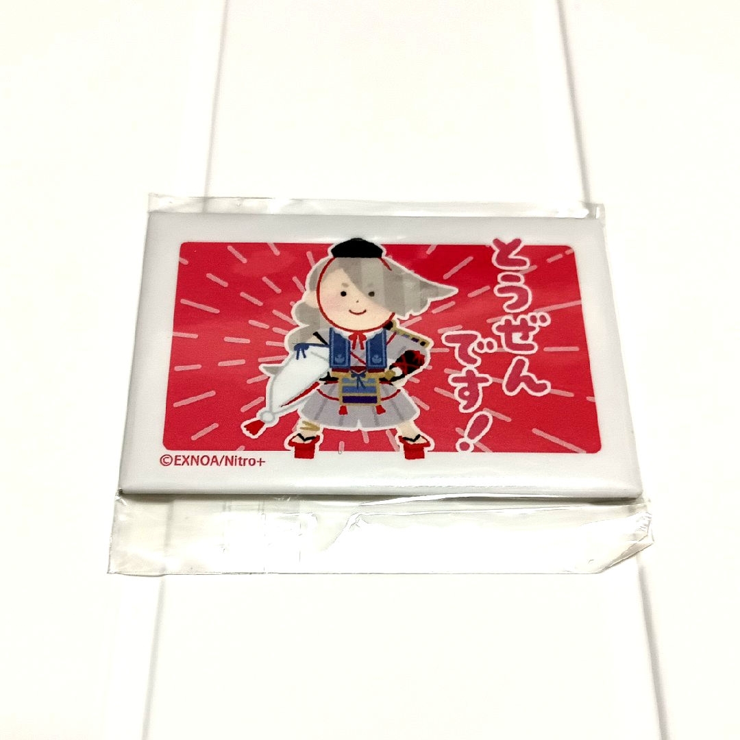 刀剣乱舞■いらすとや■わくわくスタンプ■スクエア缶バッジ■今剣 エンタメ/ホビーのアニメグッズ(バッジ/ピンバッジ)の商品写真