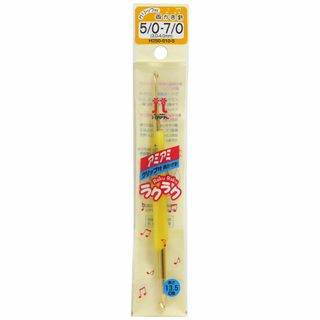 【数量限定】ハマナカ アミアミ 両かぎ針 ラクラク 長さ13.5cm 5/0-7(生地/糸)