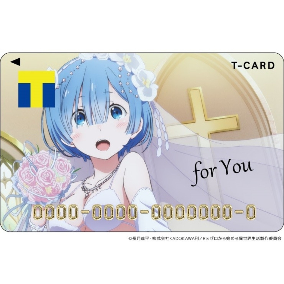 Re:ゼロから始める異世界生活 レム Tカード Vポイントカード 新品未登録 エンタメ/ホビーのアニメグッズ(カード)の商品写真