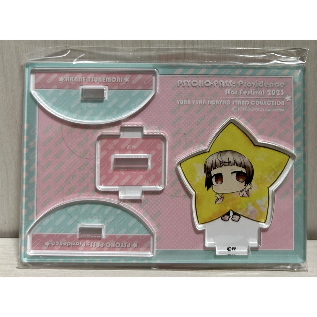 劇場版 PSYCHO-PASS アクスタ star festival 常守 エンタメ/ホビーのアニメグッズ(その他)の商品写真