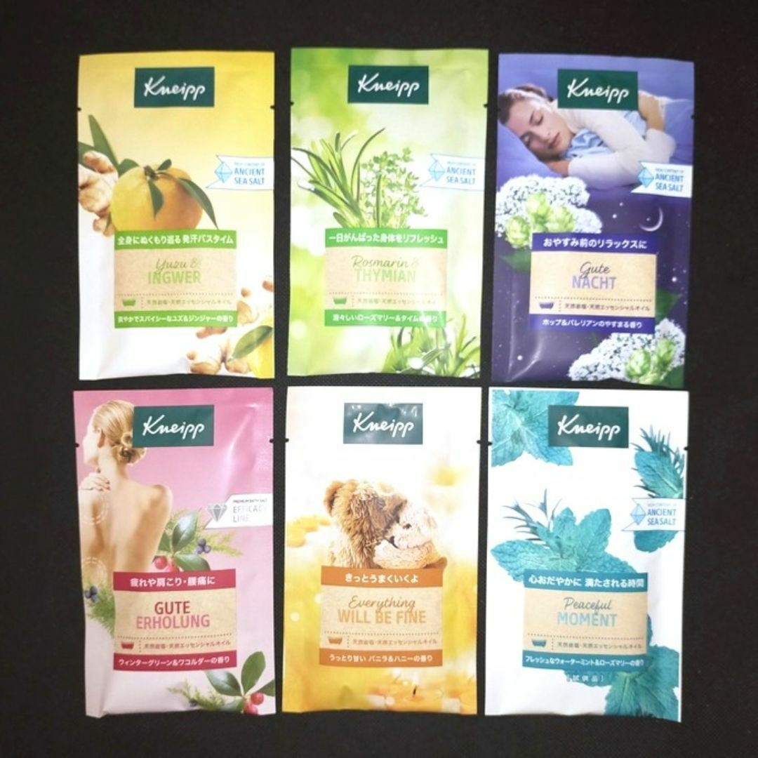 Kneipp(クナイプ)のクナイプ バスソルト 6袋 6種類 入浴剤 コスメ/美容のボディケア(入浴剤/バスソルト)の商品写真