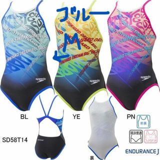 最低価格の SPEEDO 送料無料!スピード女子競泳水着フライングフィッシュ - ワンピース