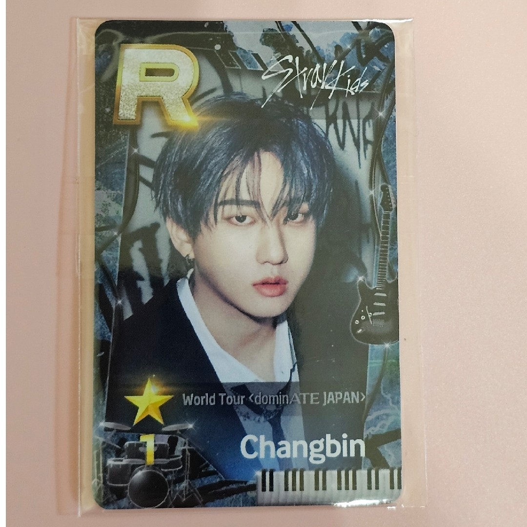 Stray Kids(ストレイキッズ)のスキズ チャンビン JYPNATION SUPER STAR トレカ エンタメ/ホビーのCD(K-POP/アジア)の商品写真