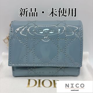 Christian Dior - 美品 クリスチャン・ディオール トロッター Christian Dior - 美品 クリスチャン・ディオール トロッター