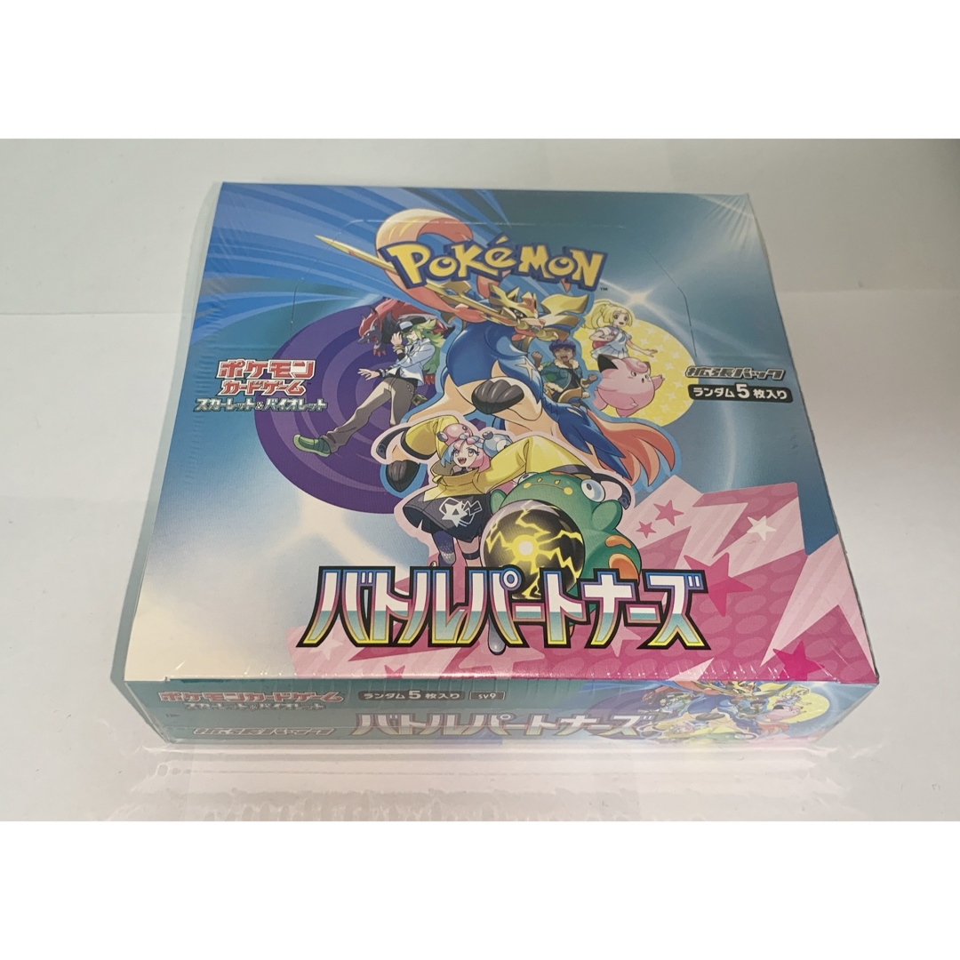 5/15まで【新品】ポケモンカード バトルパートナーズ 1BOX分 30パック エンタメ/ホビーのトレーディングカード(Box/デッキ/パック)の商品写真
