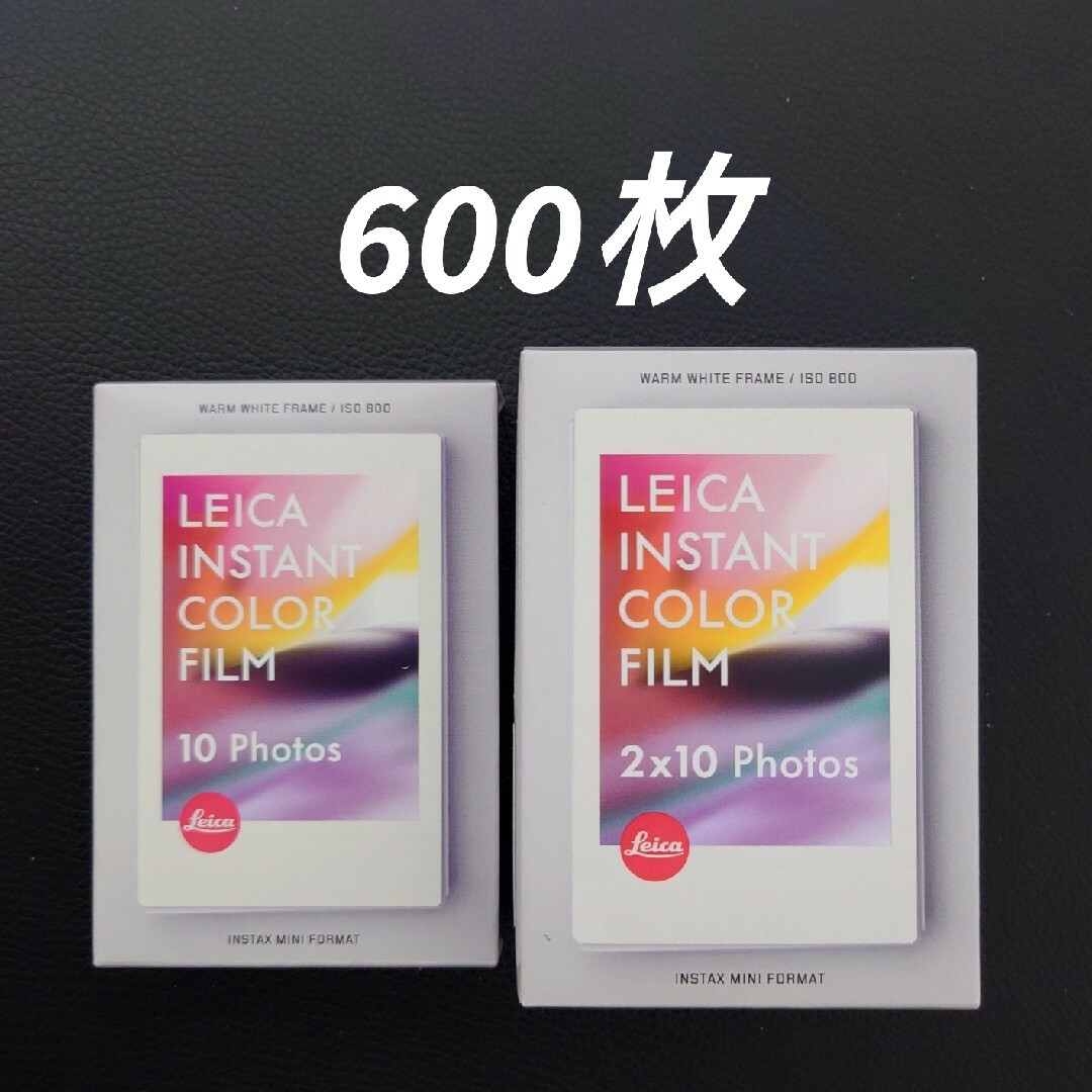 LEICA(ライカ)のライカ ゾフォート用 インスタント カラーフィルム ウォームホワイト スマホ/家電/カメラのカメラ(その他)の商品写真