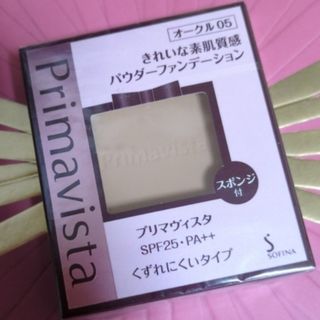 プリマヴィスタ(Primavista)の花王 プリマヴィスタ きれいな素肌質感 パウダーファンデーション オークル05(ファンデーション)