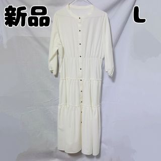 シマムラ(しまむら)の新品 未使用 しまむら ティアードワンピース 白 L(ロングワンピース/マキシワンピース)