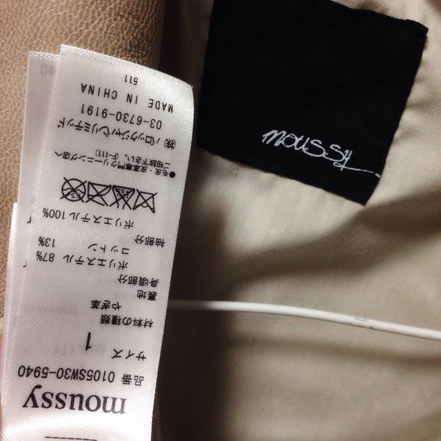 moussy(マウジー)の新品 moussy♥︎ライダース レディースのジャケット/アウター(ライダースジャケット)の商品写真