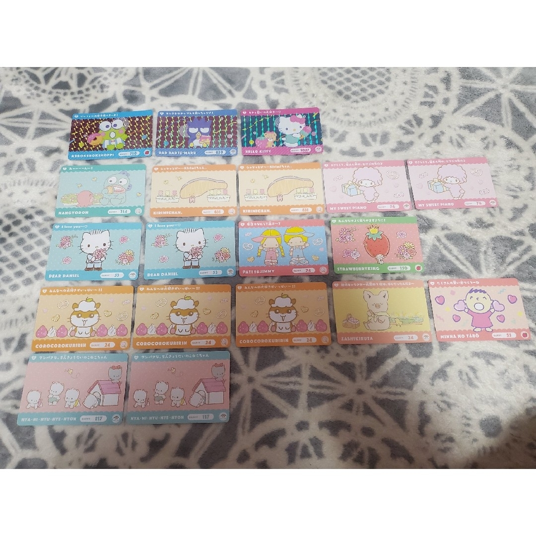 サンリオ(サンリオ)のサンリオ カードダス まとめ売り エンタメ/ホビーのアニメグッズ(カード)の商品写真