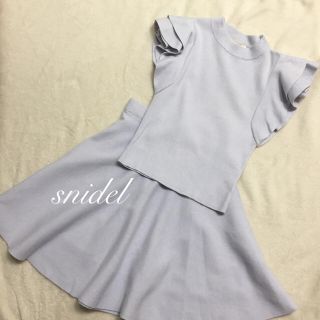 スナイデル(SNIDEL)の【4月迄の出品】 フリルスリーブニットプルオーバー セットアップ(セット/コーデ)