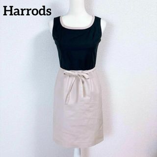 【美品】ハロッズ ノースリーブワンピース バイカラー ウエスト紐