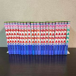 集英社 - HUNTER×HUNTER 14巻セット 全巻 ハンターハンター 集英社 - HUNTER×HUNTER 14巻セット 全巻 ハンターハンター
