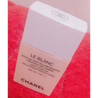 シャネル(CHANEL)のCHANEL ル ブラン バーズ ルミエール 10 ロゼ(化粧下地)