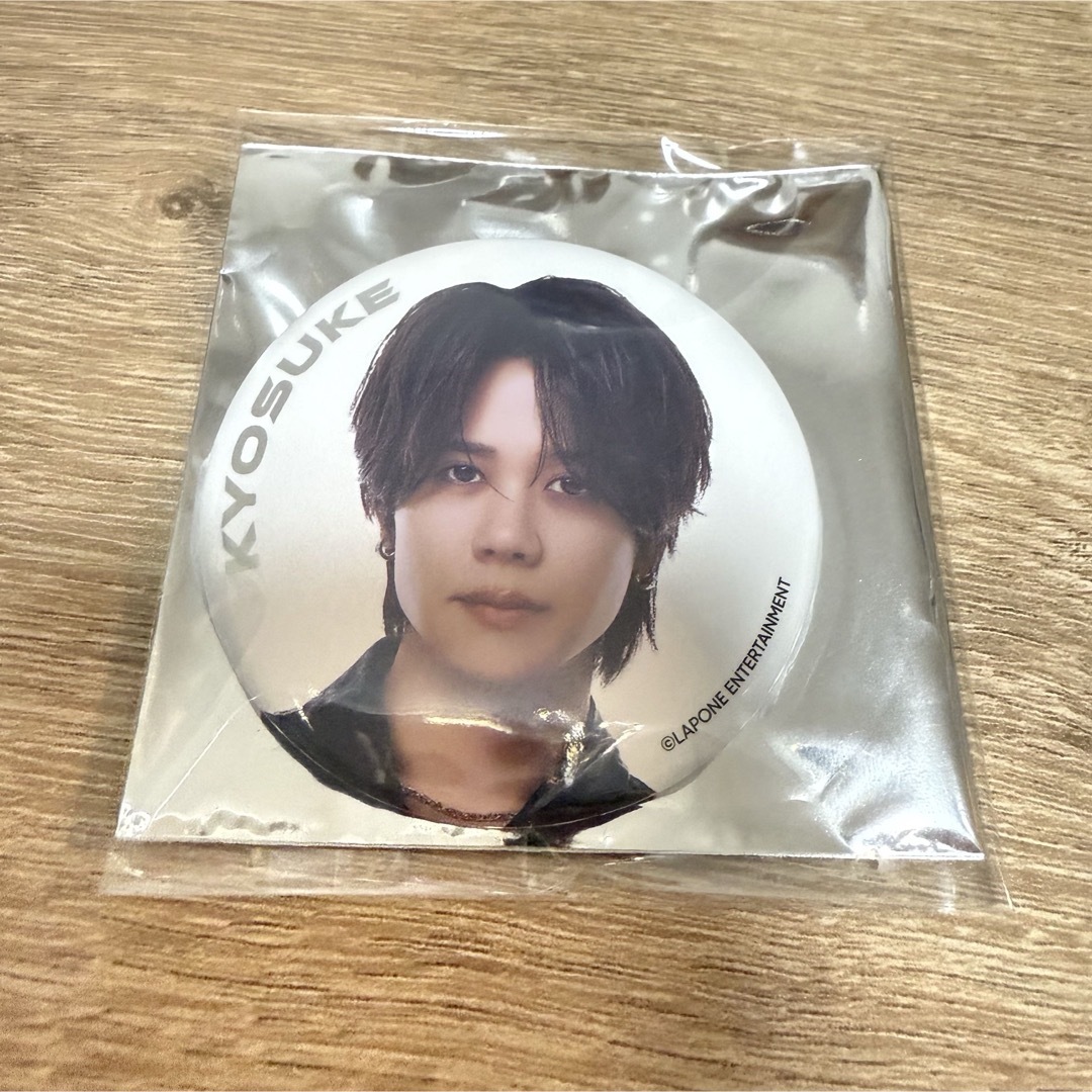 INI XQUARE 藤牧京介 ラバーバンド ミニアクスタ INI XQUARE 藤牧京介 ラバーバンド ラババン - メルカリ