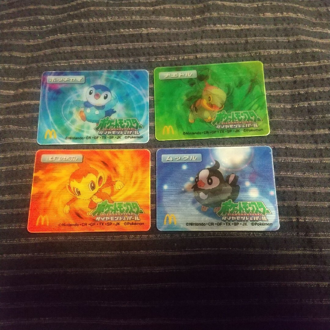 pokemon card マクドナルド 3D ポッチャマ ナエトル ヒコザル エンタメ/ホビーのアニメグッズ(カード)の商品写真