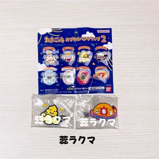 バンダイ(BANDAI)のたまごっち　カプセルヘアクリップ2(キャラクターグッズ)