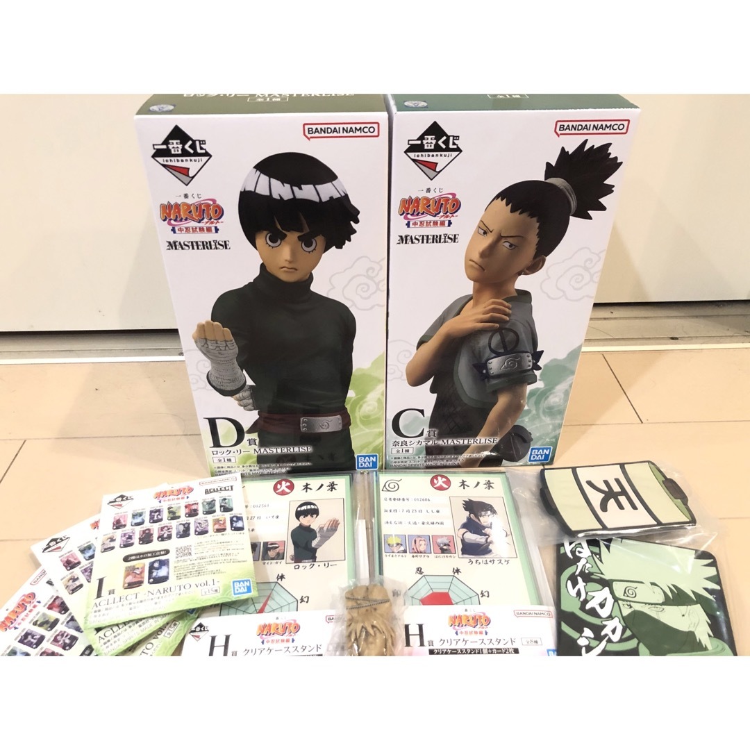 一番くじ NARUTO 中忍試験編 C賞 奈良シカマル D賞 ロック・リー G賞