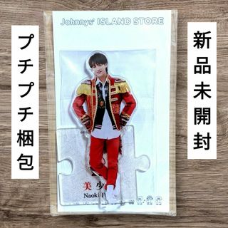 直筆サイン入り＊BTS アクスタの通販 by てでぃ@プロフ必読