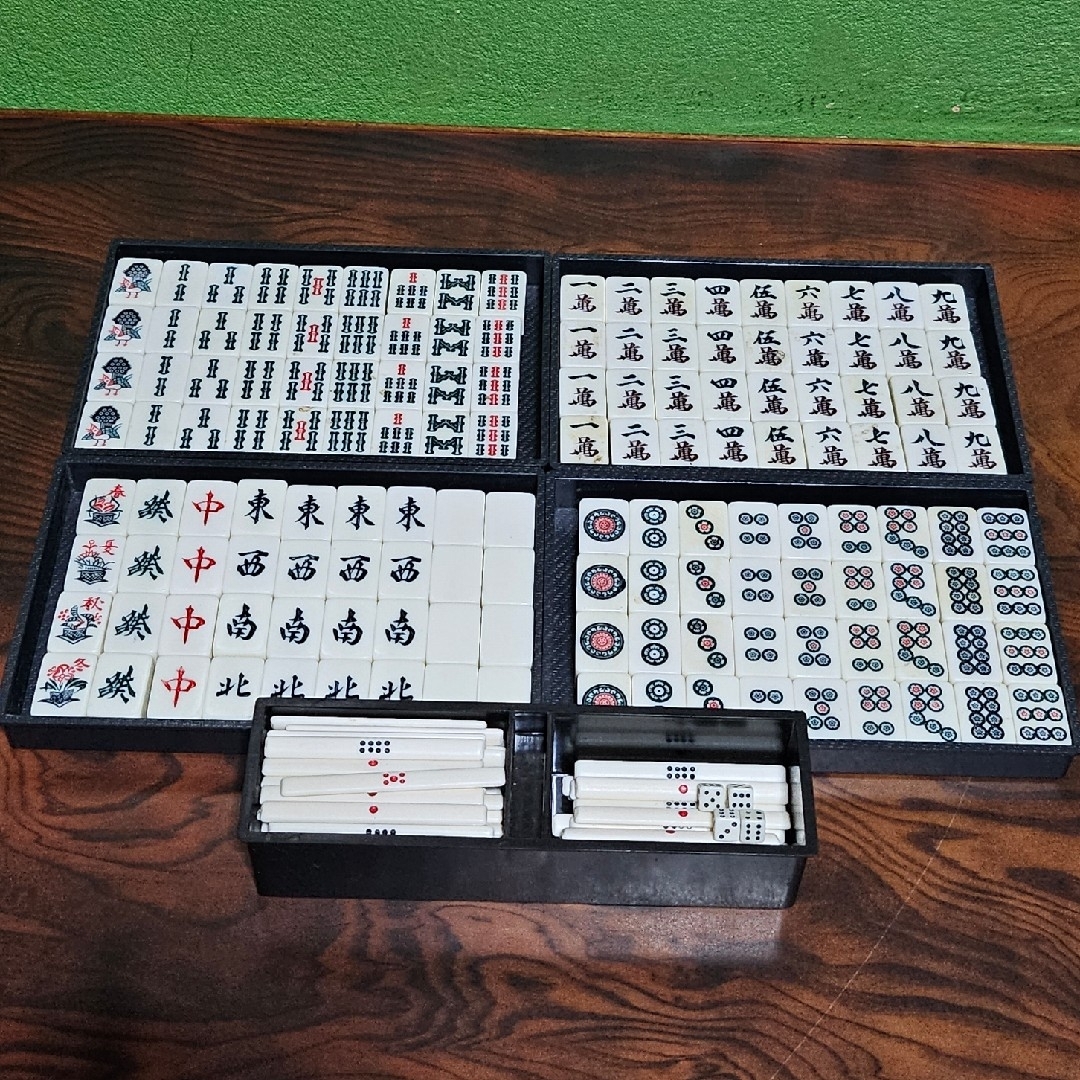 麻雀牌 エンタメ/ホビーのテーブルゲーム/ホビー(麻雀)の商品写真