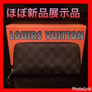 ルイヴィトン(LOUIS VUITTON)の限界お値下げしました‼️‼️‼️LOUIRS VUITTON✨ダミエジッピー(長財布)