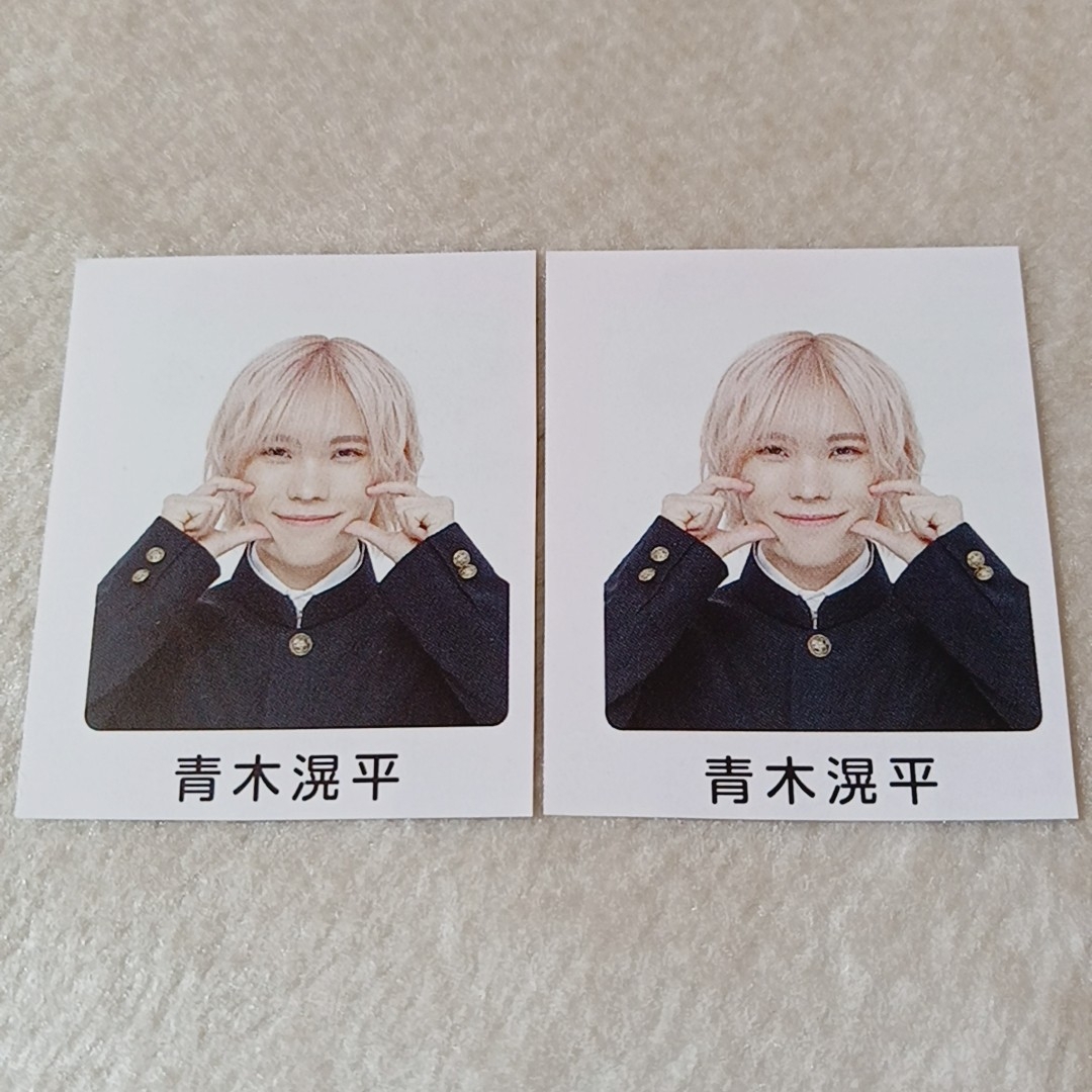 Johnny's(ジャニーズ)の青木滉平 Wink up6月号 学ラン ピンナップ 切り抜き エンタメ/ホビーのタレントグッズ(アイドルグッズ)の商品写真