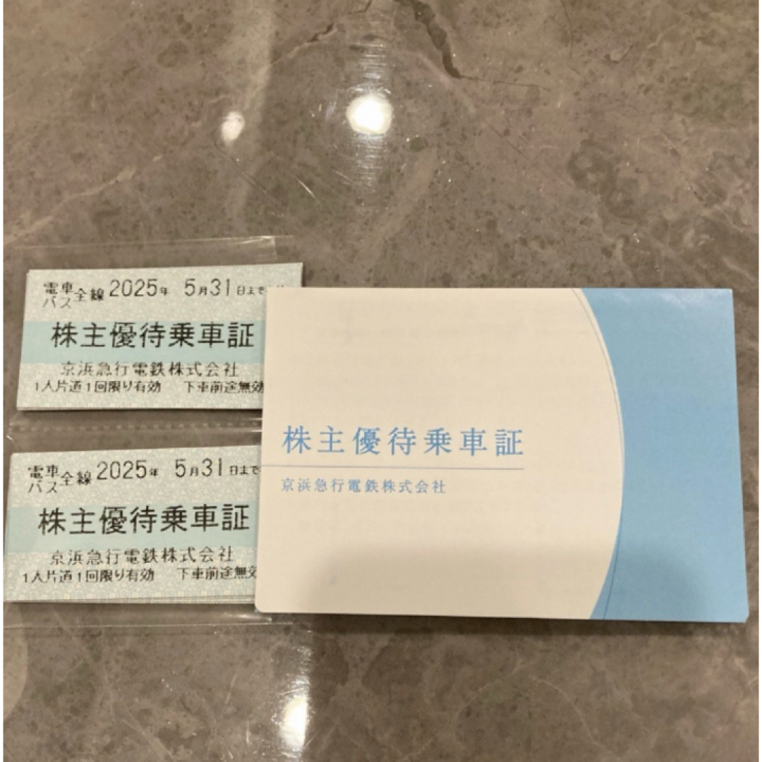 京急 京浜急行 株主優待 全線切符 6枚セット チケットの乗車券/交通券(鉄道乗車券)の商品写真