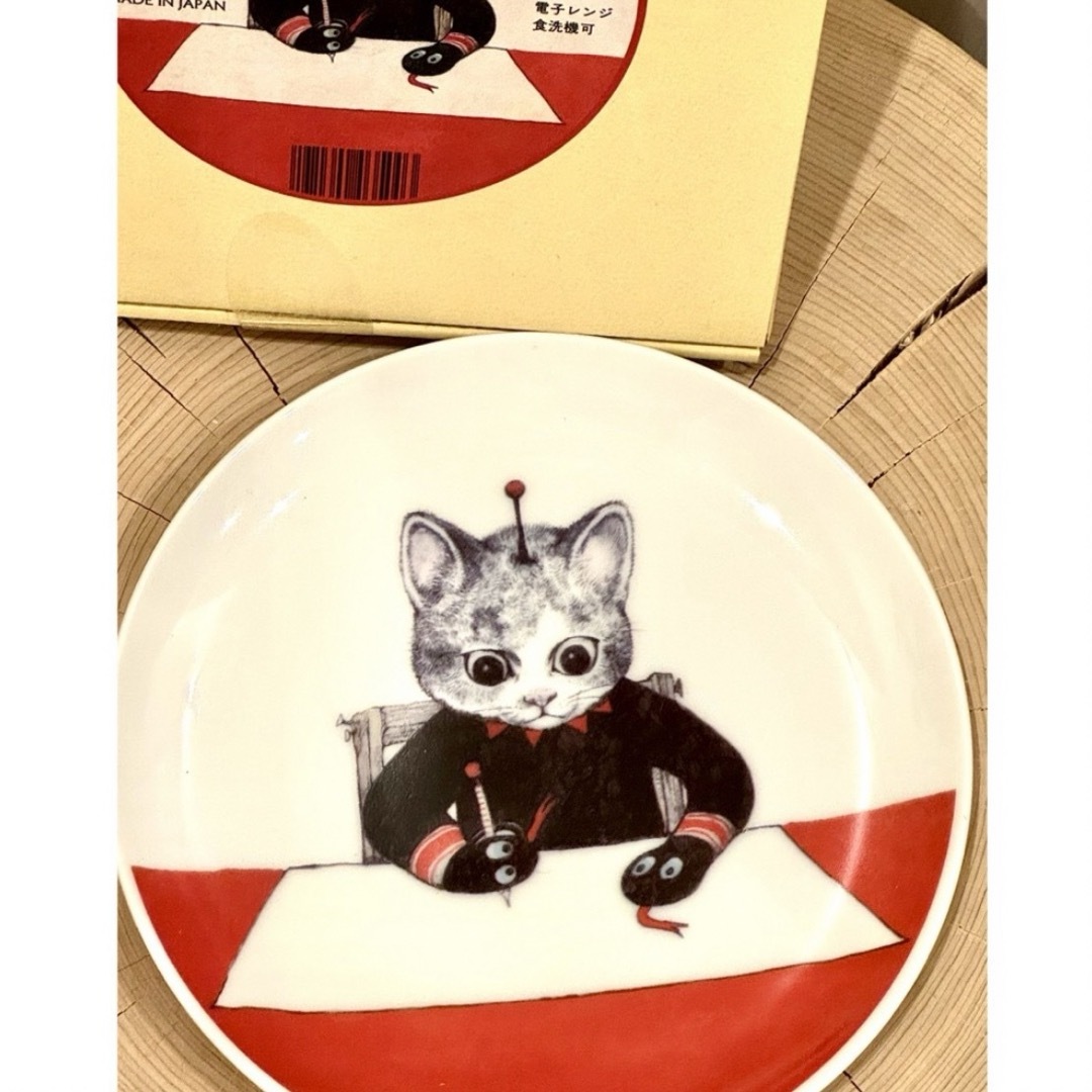 ヒグチユウコ - ボリス雑貨店 16cm丸皿 探検の記録 ヒグチユウコさん ギュスターヴくん お皿