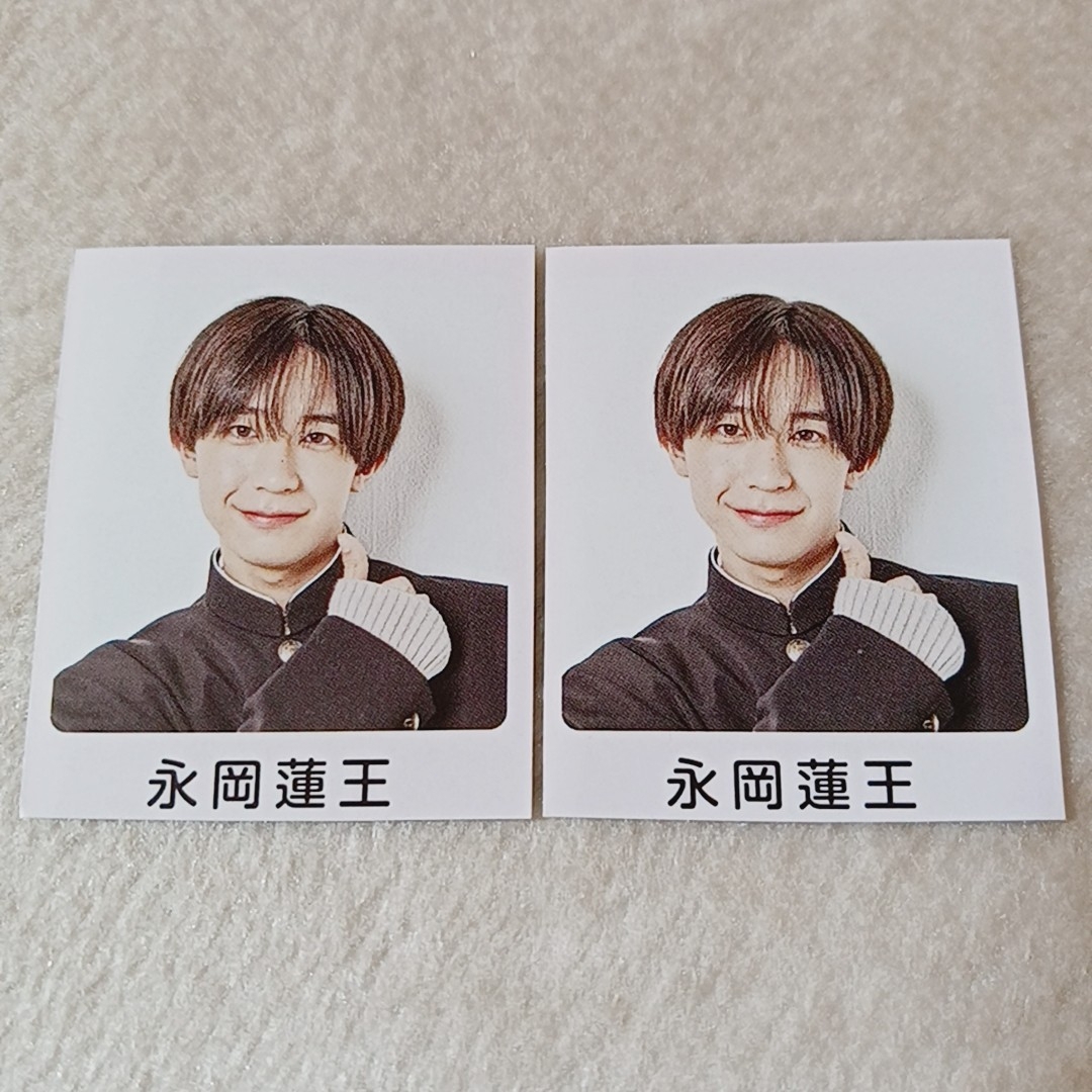 Johnny's(ジャニーズ)の永岡蓮王 Wink up6月号 学ラン ピンナップ 切り抜き エンタメ/ホビーのタレントグッズ(アイドルグッズ)の商品写真