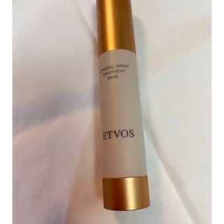 エトヴォス(ETVOS)のエトヴォス　ミネラルインナートリートメントベース(化粧下地)