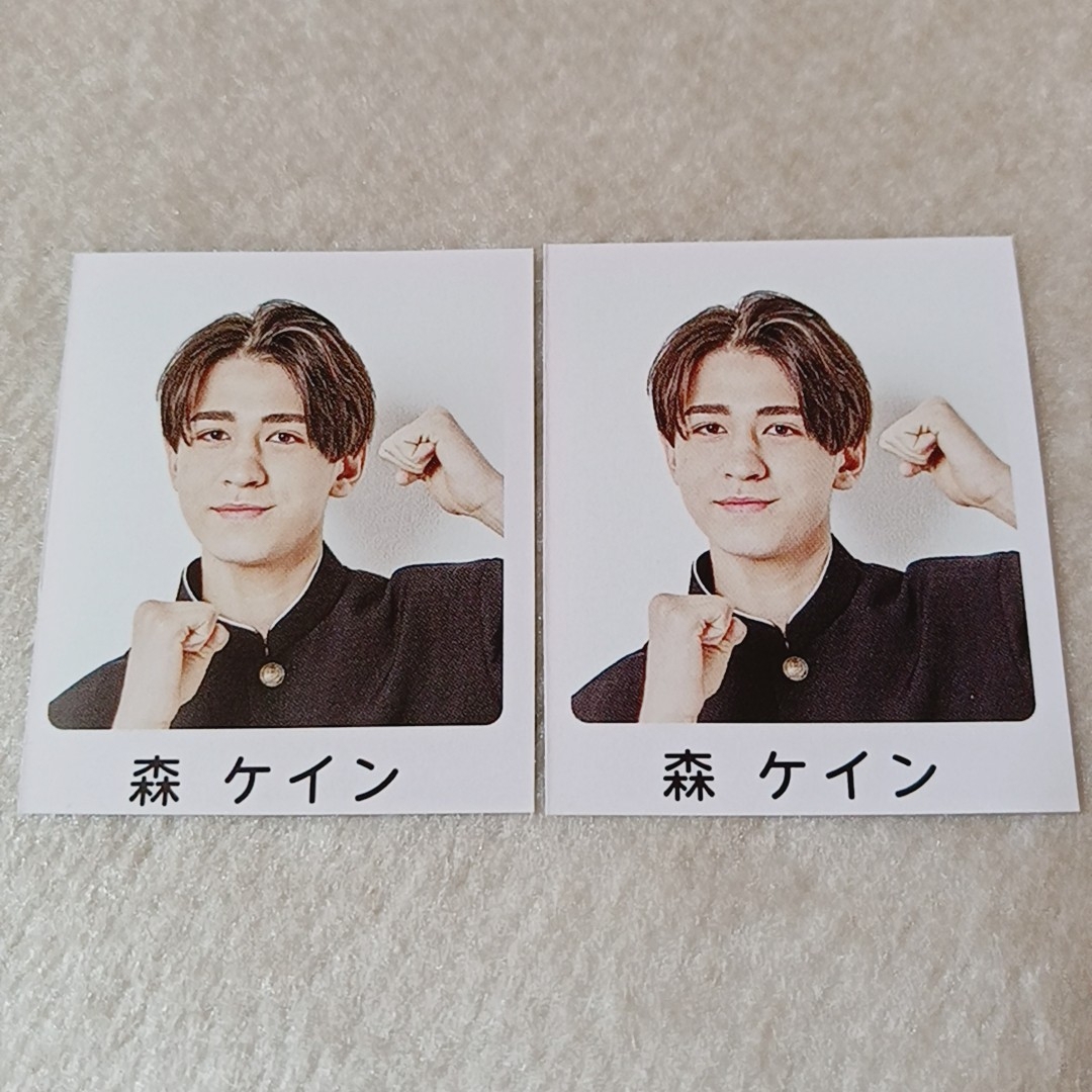 Johnny's(ジャニーズ)の森ケイン Wink up6月号 学ラン ピンナップ 切り抜き エンタメ/ホビーのタレントグッズ(アイドルグッズ)の商品写真