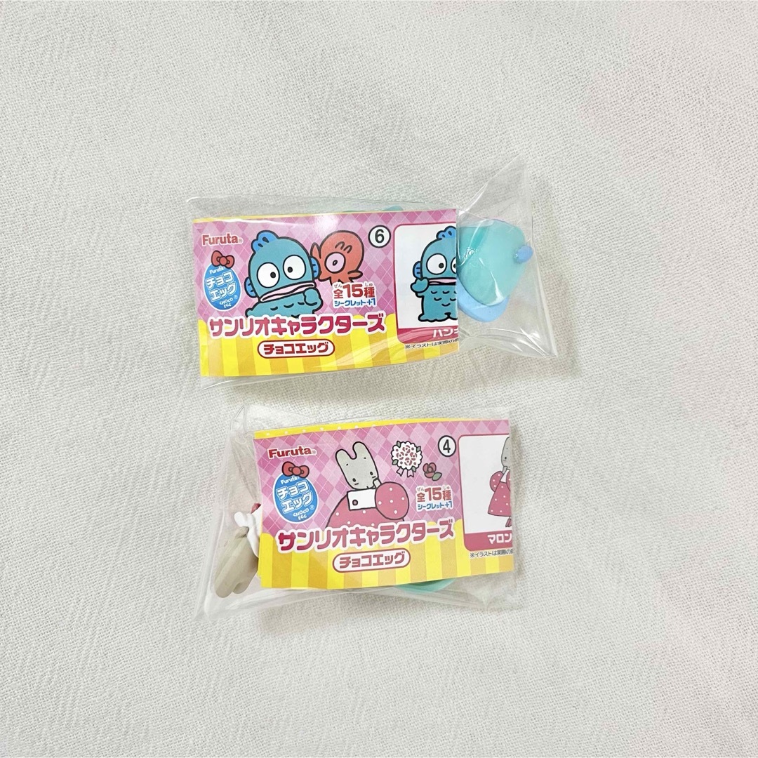 サンリオ(サンリオ)の【新品】サンリオキャラクターズ チョコエッグ マロンクリーム ハンギョドン エンタメ/ホビーのおもちゃ/ぬいぐるみ(キャラクターグッズ)の商品写真