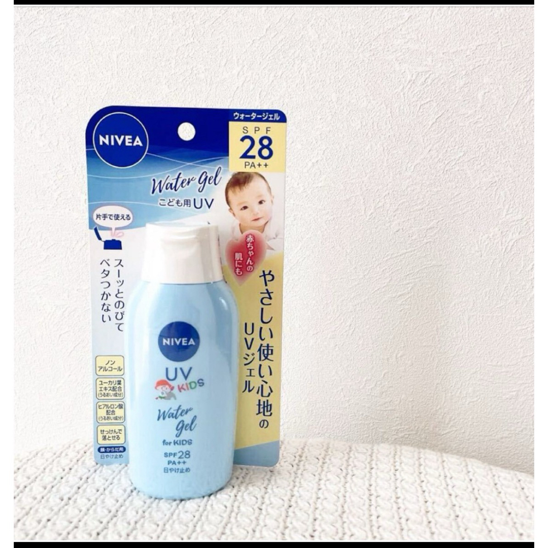 ニベア(ニベア)の新品★niveaニベアUV ウォータージェル こども用 SPF28 PA++ キッズ/ベビー/マタニティの洗浄/衛生用品(その他)の商品写真