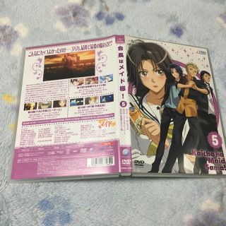 会長はメイド様5DVD♡(アニメ)