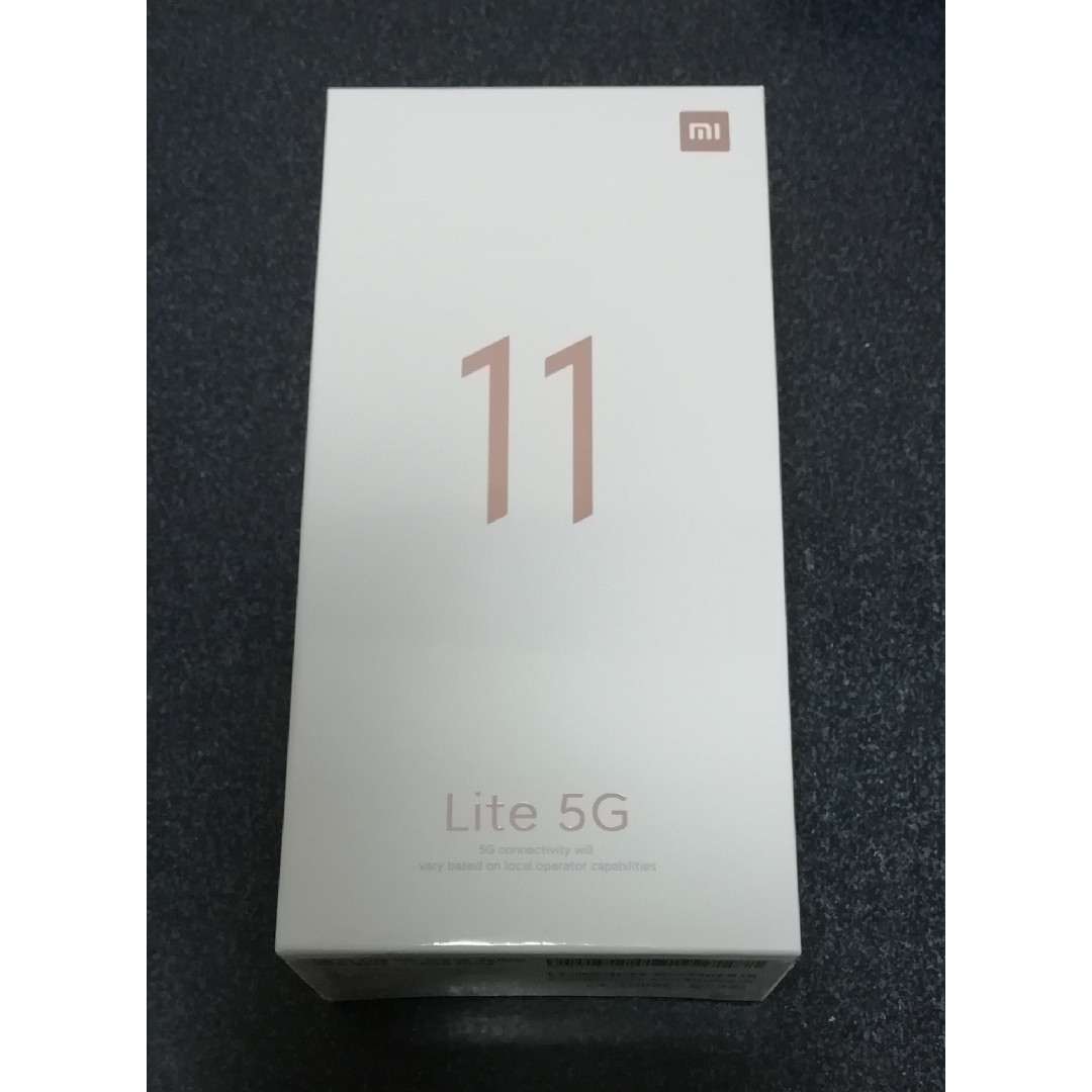XIAOMI Mi 11 Lite 5G シトラスイエロー 未開封 スマホ/家電/カメラのスマートフォン/携帯電話(スマートフォン本体)の商品写真