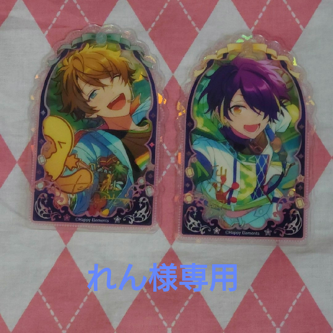 れん様専用 エンタメ/ホビーのアニメグッズ(カード)の商品写真
