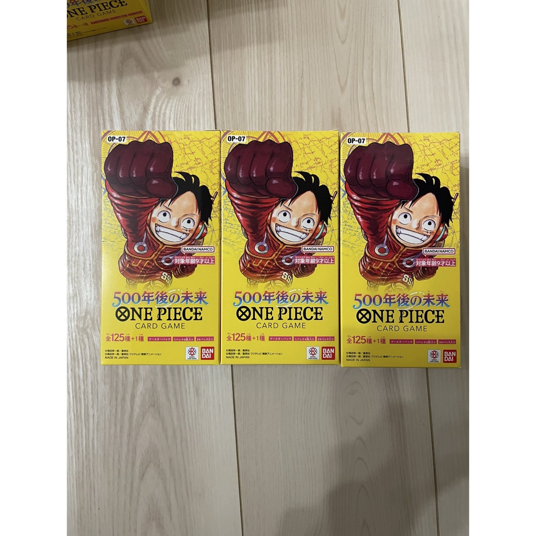 ONE PIECE(ワンピース)の500年後の未来 3BOX 新品未開封 エンタメ/ホビーのトレーディングカード(Box/デッキ/パック)の商品写真