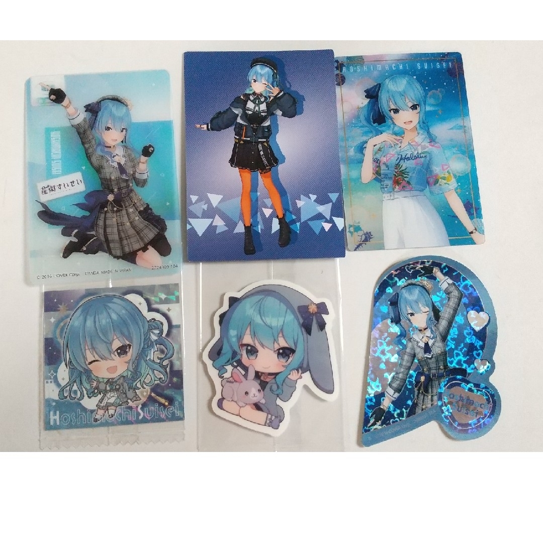 hololive(ホロライブ)のホロライブ 星街すいせい まとめ売り エンタメ/ホビーのおもちゃ/ぬいぐるみ(キャラクターグッズ)の商品写真