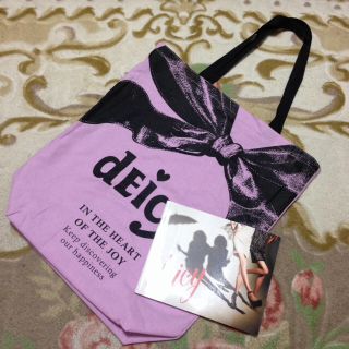 デイシーミー(deicy me)のdeicy♡ショッパーとカタログset(トートバッグ)