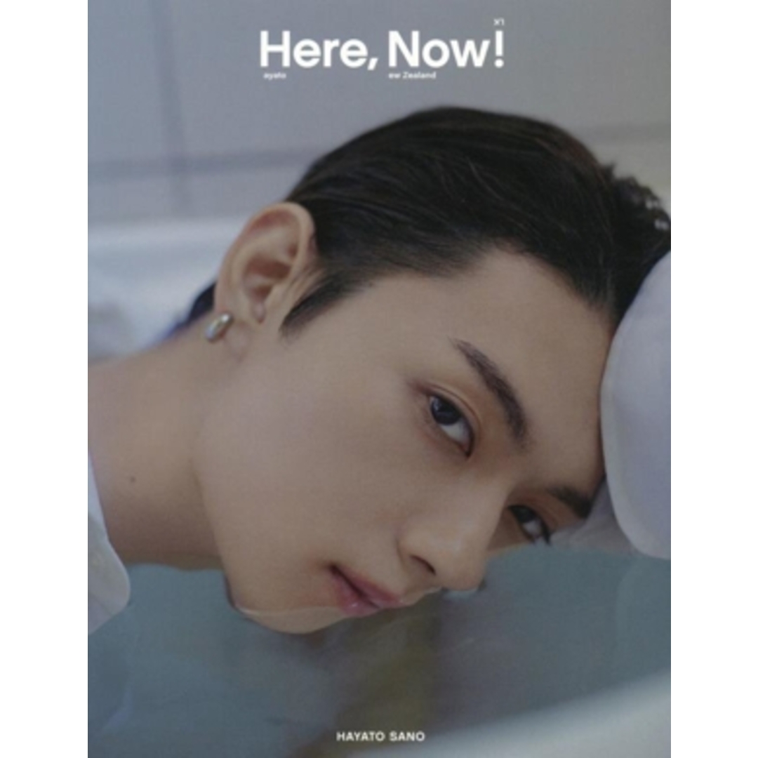 佐野勇斗写真集 Here,Now!/佐野勇斗(タレント) エンタメ/ホビーの本(その他)の商品写真