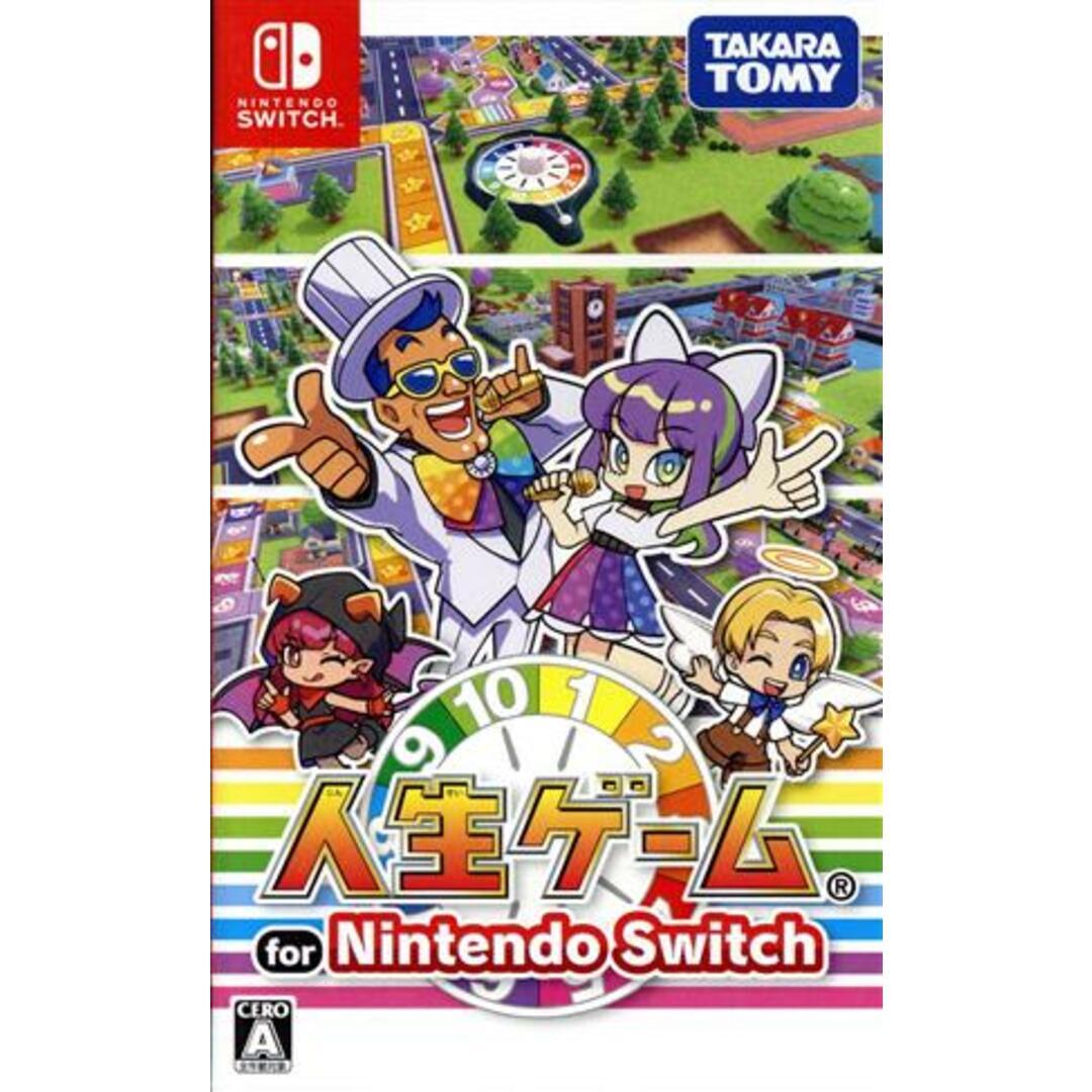 人生ゲーム for Nintendo Switch/NintendoSwitch エンタメ/ホビーのゲームソフト/ゲーム機本体(家庭用ゲームソフト)の商品写真