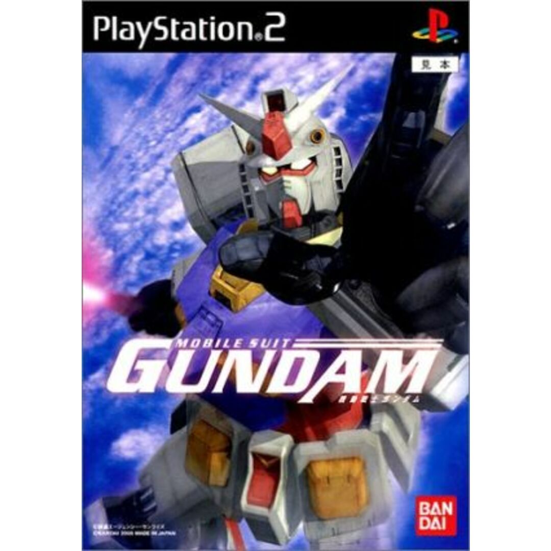 機動戦士ガンダム/PS2 エンタメ/ホビーのゲームソフト/ゲーム機本体(家庭用ゲームソフト)の商品写真