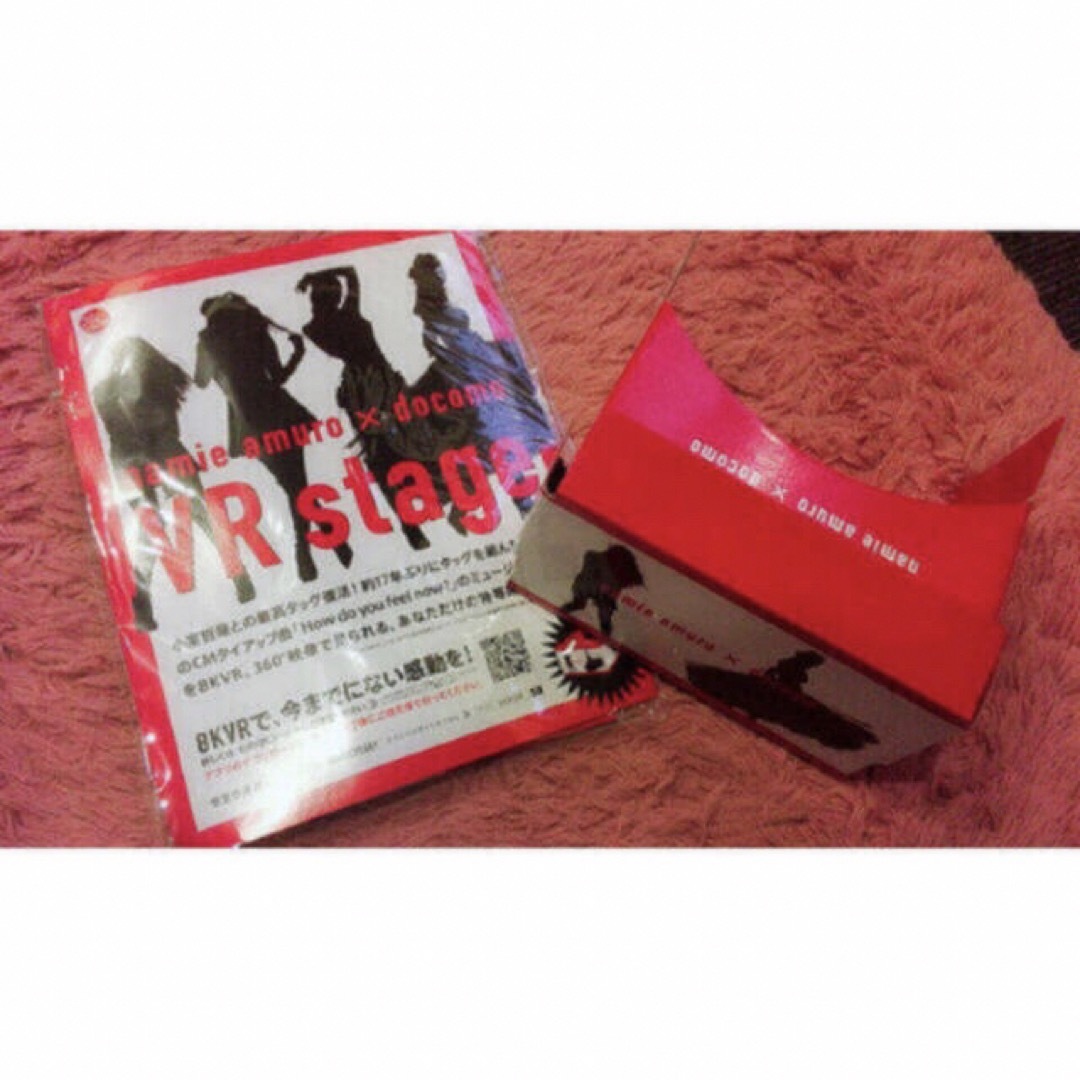 NTTdocomo(エヌティティドコモ)の安室奈美恵 ツアーグッズ VR 非売品 コレクション エンタメ/ホビーのコレクション(ノベルティグッズ)の商品写真