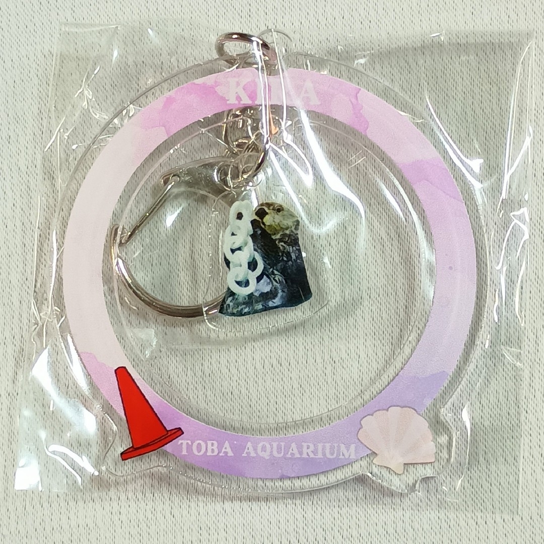 新品 5/9発売 限定 鳥羽水族館 キラ キーホルダー 送料無料! エンタメ/ホビーのおもちゃ/ぬいぐるみ(キャラクターグッズ)の商品写真