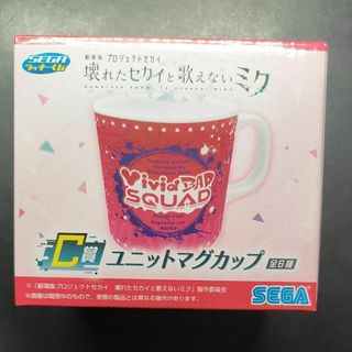 ビビバス マグカップ Ｃ賞 プロセカ一番くじ 劇場版プロジェクトセカイ(その他)